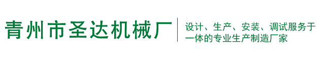 云南康科科技有限公司